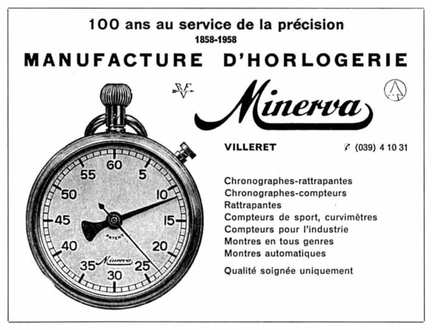 Minerva 1964 0.jpg